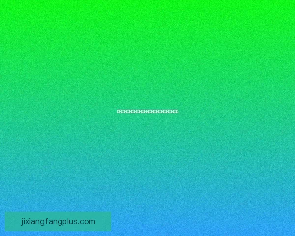 世界杯胜负竞猜全解析与规则详解助你精准预测比赛结果