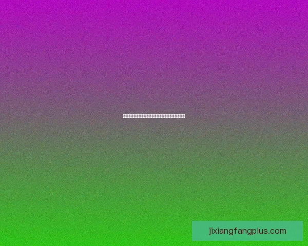 掌握最新足球竞猜入口，轻松开启胜率提升的精彩玩法