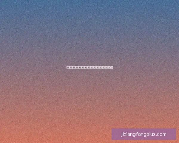 美加墨世界杯竞猜平台全新上线，畅享赛事预测与丰富奖励等你来挑战