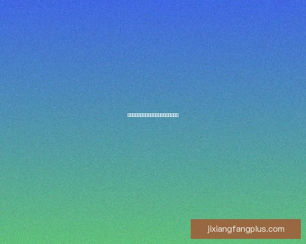 世界杯最新比分预测与赛果分析全面竞猜指南