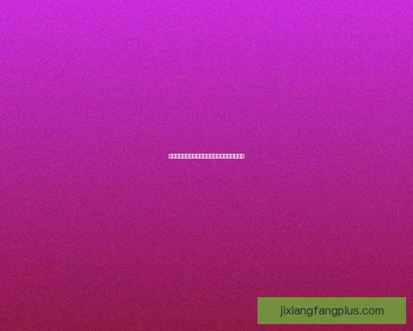 世界杯竞猜赔率平台最新分析与胜负预测全面指南