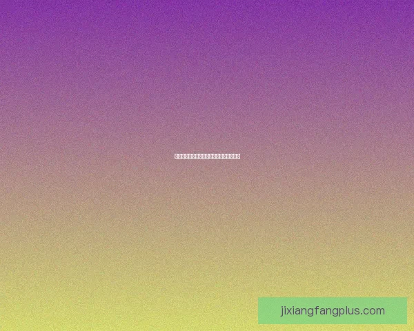 世界杯竞猜平台推荐及安全可靠选择全攻略