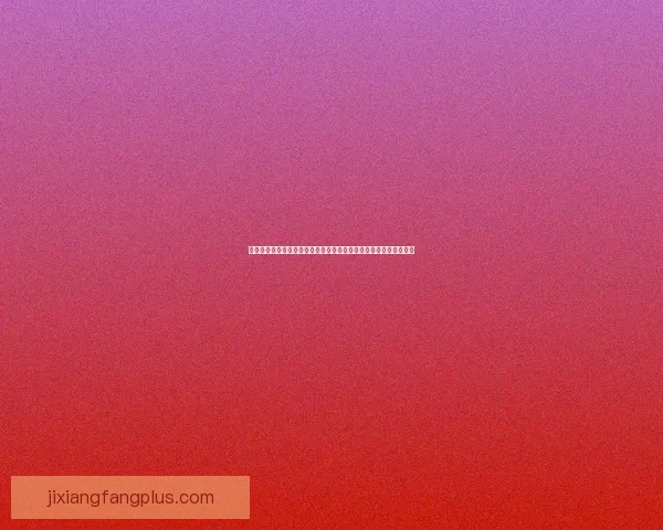 世界杯竞猜赔率查询与实时数据分析趋势解读及安全参考指南全攻略