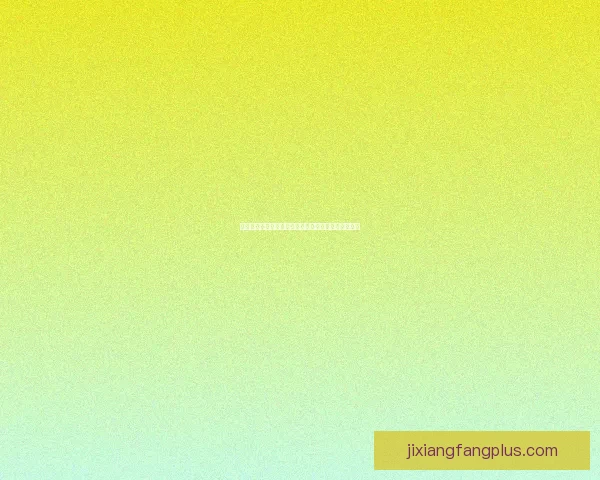 世界杯竞猜首存大礼包助力球迷畅享赛事福利惊喜多多