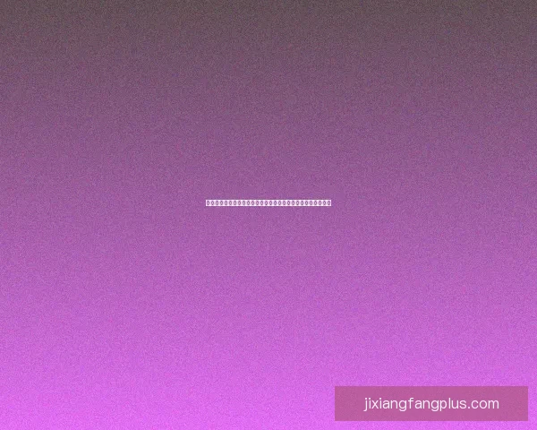 世界杯重点场次比分竞猜推荐技巧与数据趋势深度解析实战参考