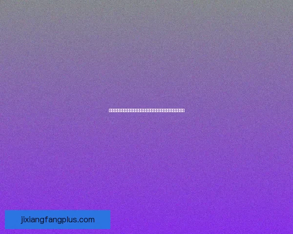 世界杯竞猜签到奖励新玩法上线，每日签到赢取丰厚大奖挑战不容错过