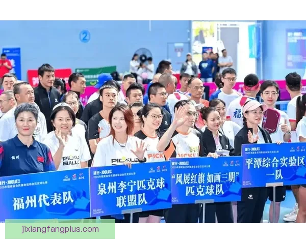 体育竞猜热潮来袭，畅享刺激赛事，赢取丰厚奖品与荣耀称号