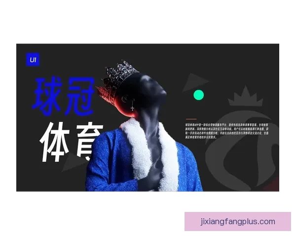 体育竞猜游戏新玩法全解析从赛事预测到策略技巧打造高手进阶之路