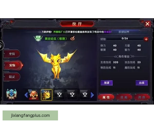 世界杯竞猜首存优惠大放送快来抢先体验超值福利活动