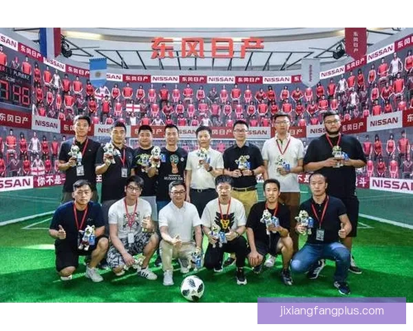 燃情世界杯竞猜红包狂欢，畅享胜利惊喜不停歇