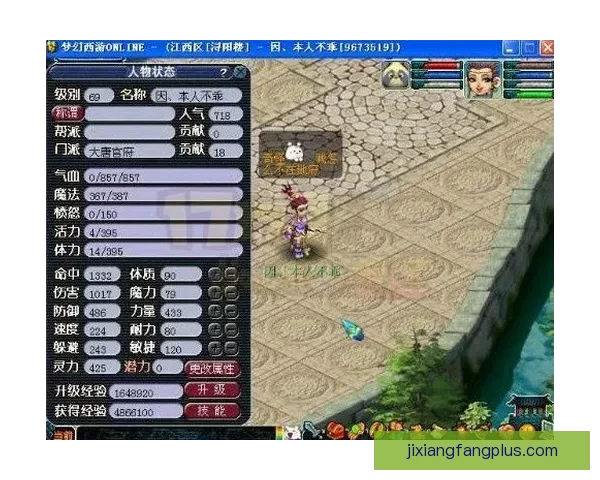 世界杯精彩竞猜玩法攻略助你轻松赢取丰厚奖励