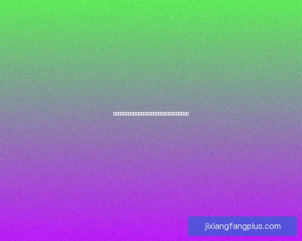 世界杯竞猜胜负平台深度解析与投注技巧全面指南助你稳步提升胜率